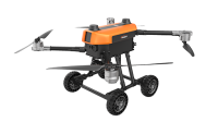 陸空兩棲無(wú)人機(jī)平臺(tái)【陸空兩棲、2Kg載荷】